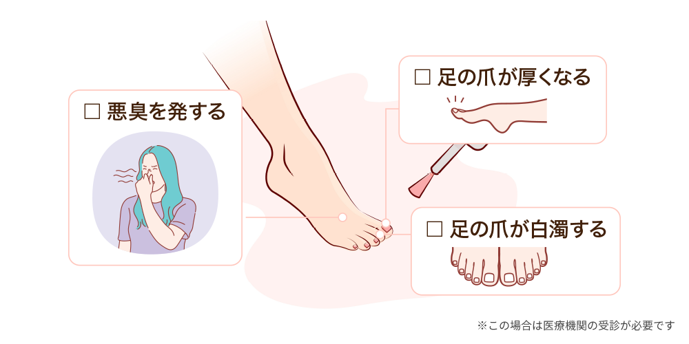 section_2_new_desktop